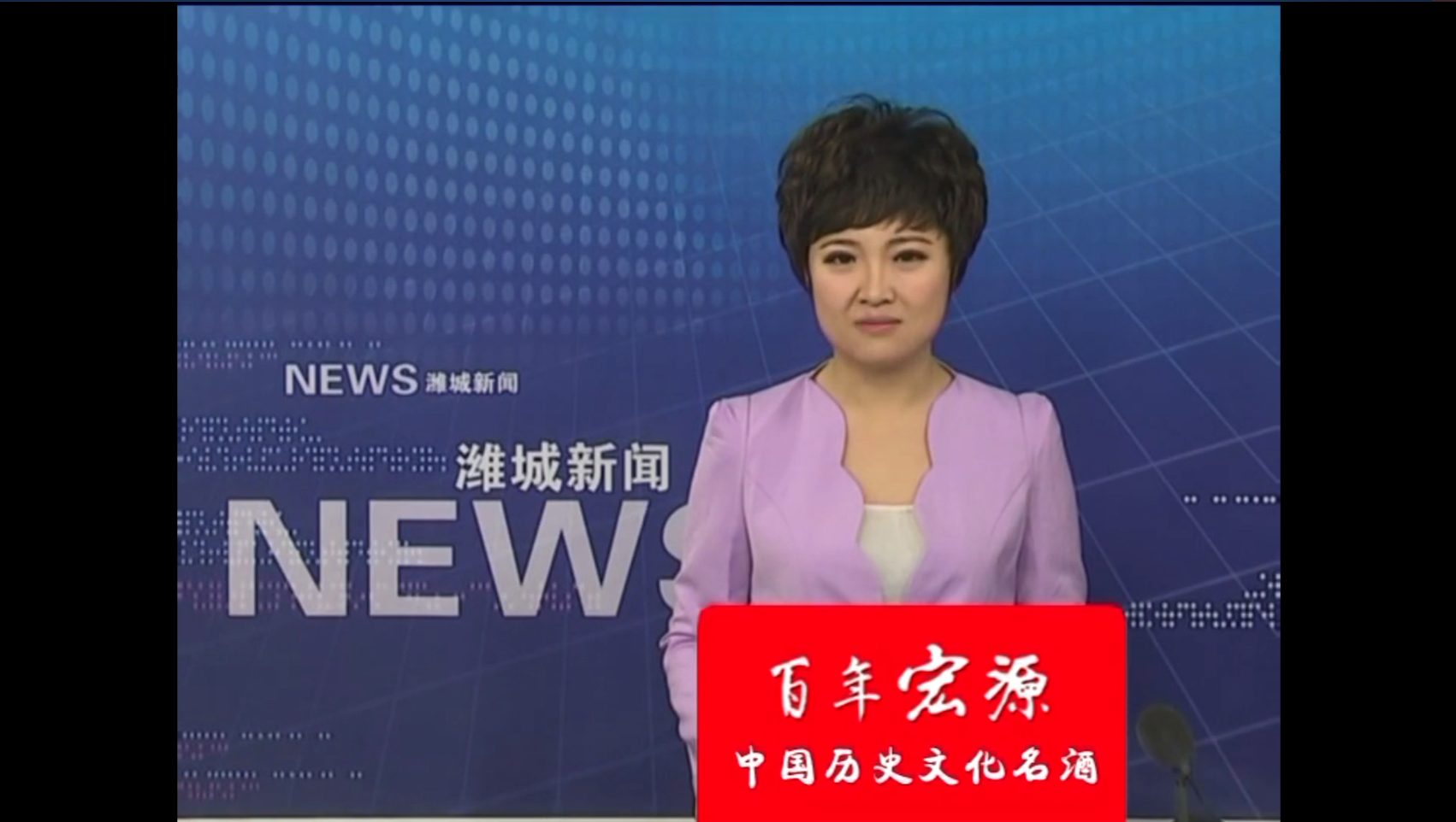 潍城新闻-潍坊AG庄闲拖拉机有限公司